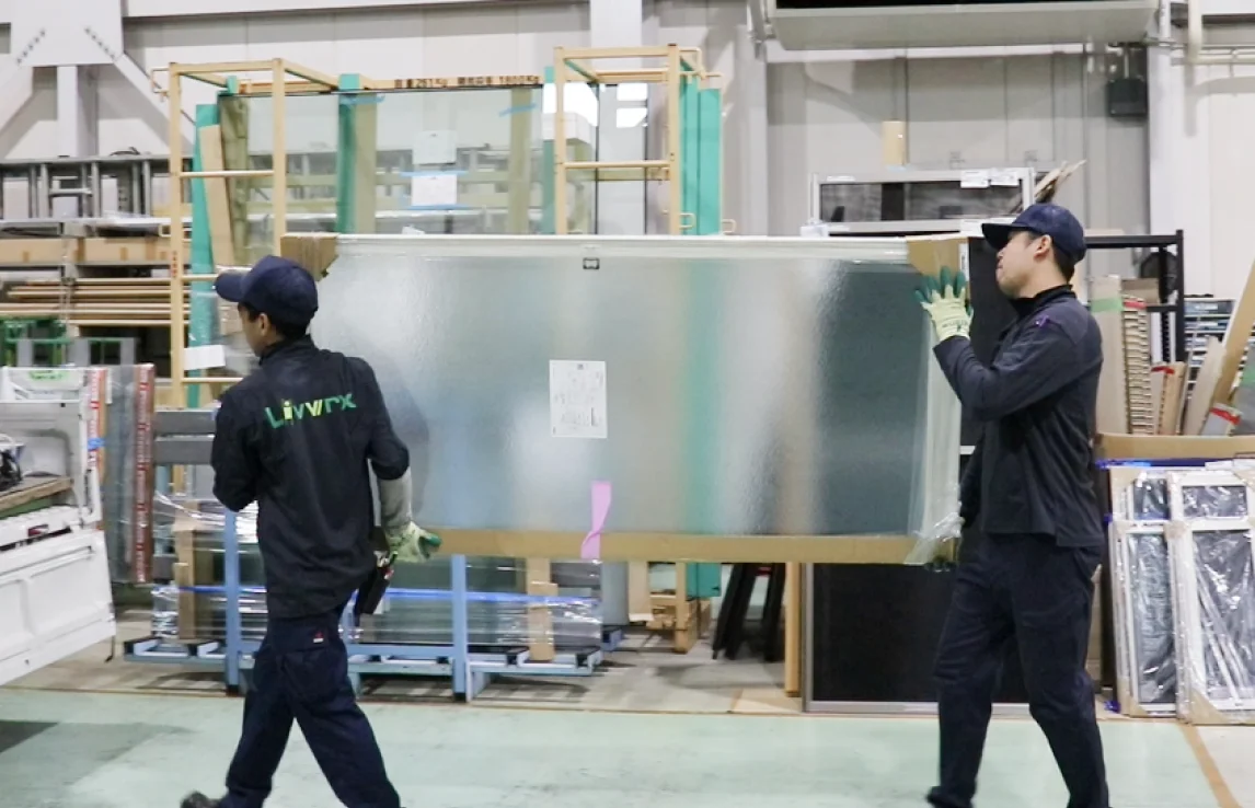 業務再開